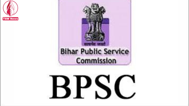 Bihar Public Service Commission