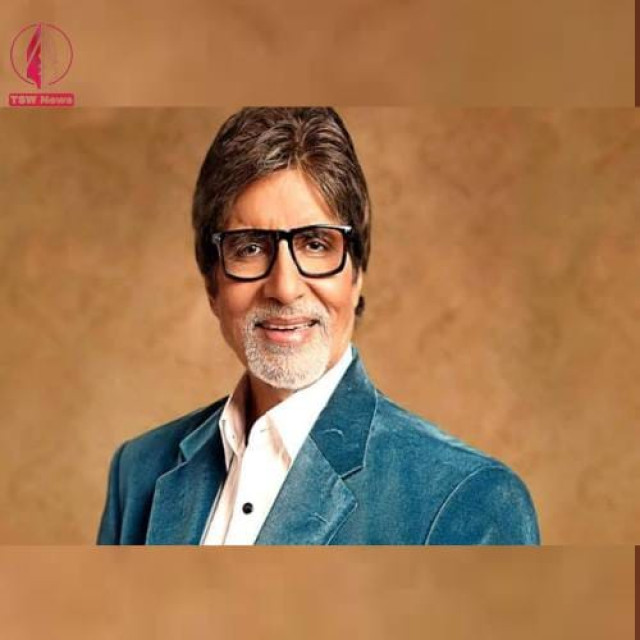 Amitabh Bachchan, TSW News, Latest News