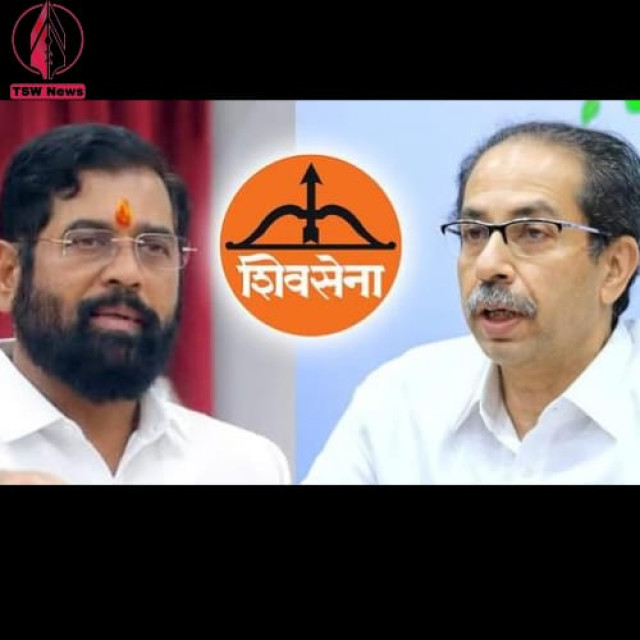 Shiv Sena Name Given by My Father, TSW News, Latest News