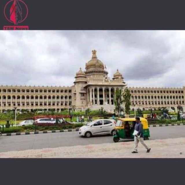 Karnataka Assembly