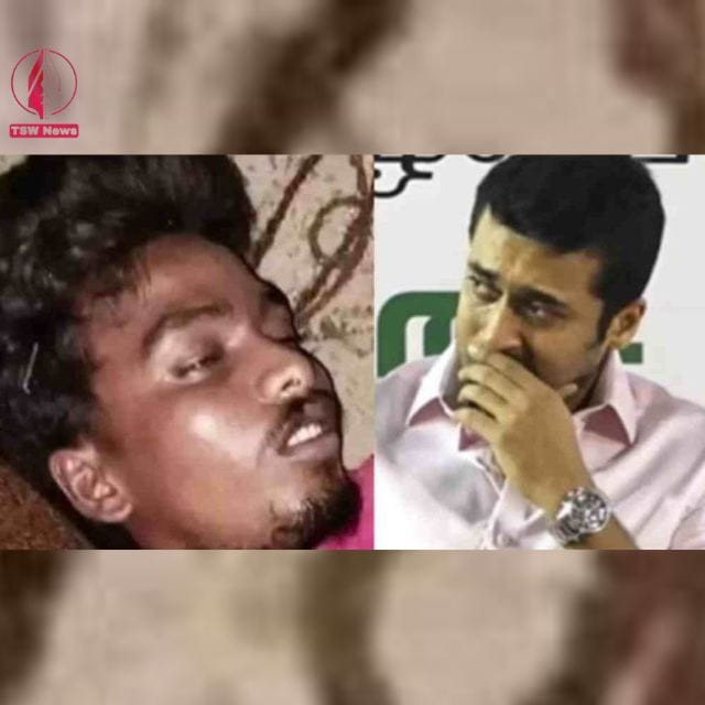 Andhra Pradesh