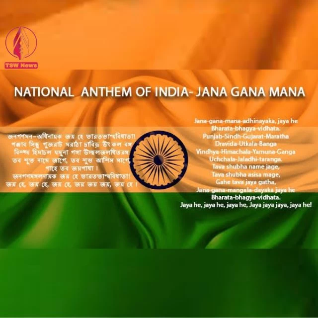 India's National Anthem