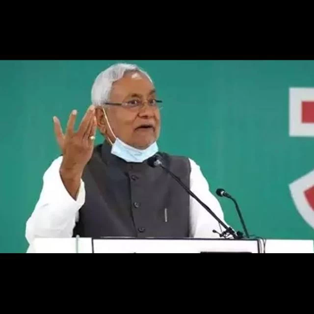 CM Nitish Kumar