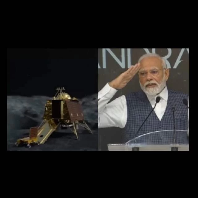 National Space Day to Celebrate Chandrayaan-3