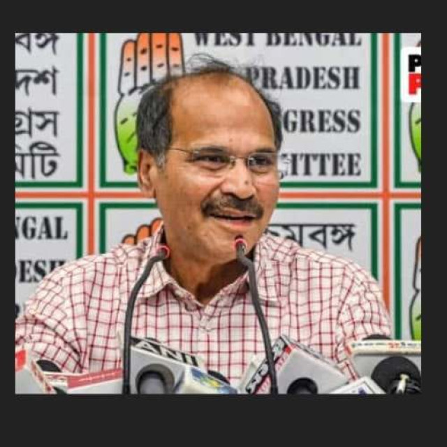 Adhir Ranjan Chowdhury, suspension, Lok Sabha, House Privileges Committee, revocation.