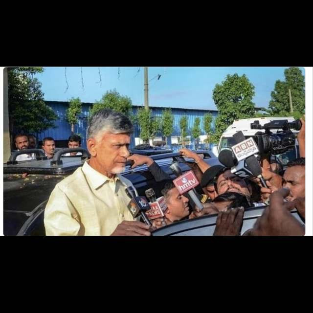 Chandrababu Naidu Sent To 14-Day Judicial Custody in Skill Development Scam Case